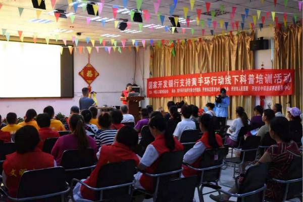 1564471531123501.jpg 微信圖片_20190730102018_meitu_2.jpg