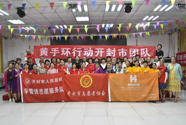 1564471539113522.jpg 微信圖片_20190730102045_meitu_4.jpg