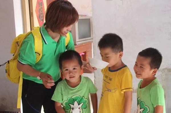 1564560019275661.jpg 走訪.jpg