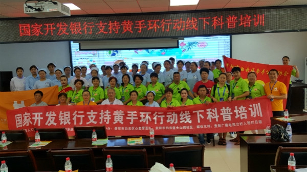 1564622105928539.jpg 微信圖片_20190801090659_meitu_3.jpg