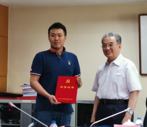 1564643377130270.jpg 1564643377130270.jpg