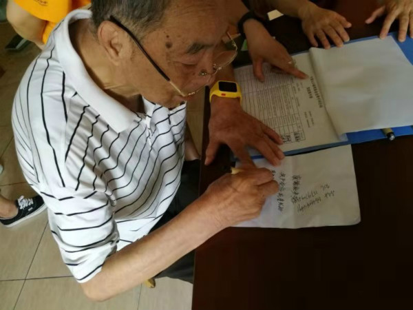 1565848637860850.jpg 42b5718a175e0b6fe145ec8f4d1bc69_meitu_3.jpg