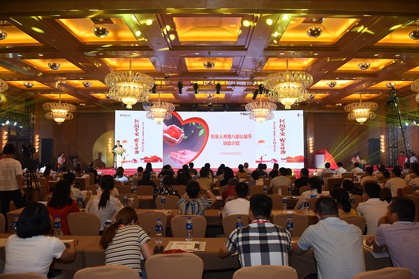 1566899048130033.jpg 1566899048130033.jpg