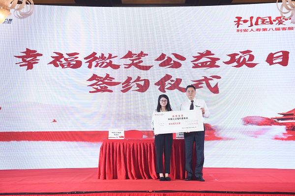 1566899064960125.jpg 1566899064960125.jpg