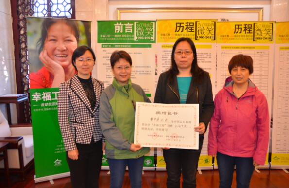 1567748998911800.jpg 新華通訊社.jpg