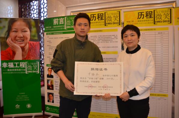 1567749150791397.jpg 中編辦.jpg