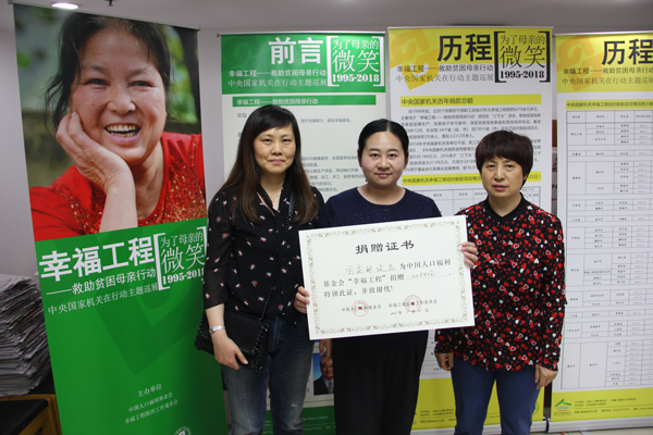 1567751497298898.jpg 國家郵政局.jpg