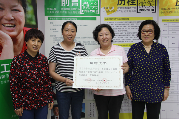 1567752423948592.jpg 中央廣播電視總臺(國廣).jpg