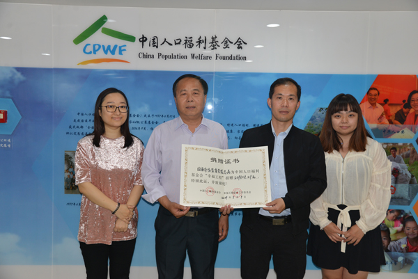 1567753240112463.jpg 國家市場監督管理總局.jpg