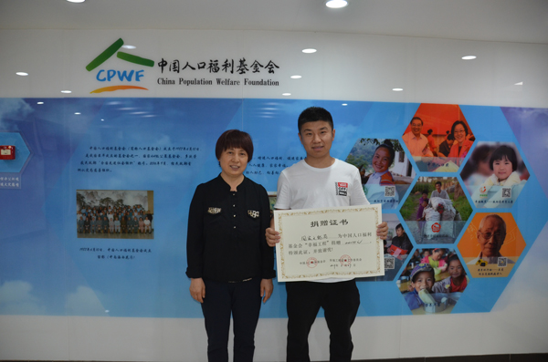 1567753957917996.jpg 國家文物局.jpg