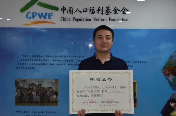 1567753992443528.jpg 國家醫療保障局.jpg