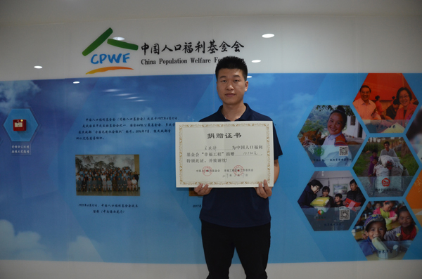 1567754041129280.jpg 民政部.jpg