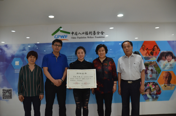 1567754076122907.jpg 中央電視臺.jpg