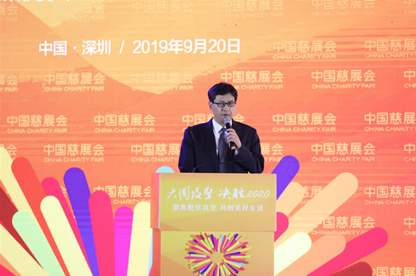 微信圖片_20190923153458 - 副本_副本.jpg