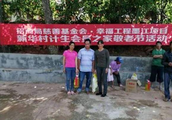 1570609968429844.jpg QQ截圖20191009162951.jpg