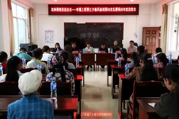 1571850015757058.jpg 6.jpg