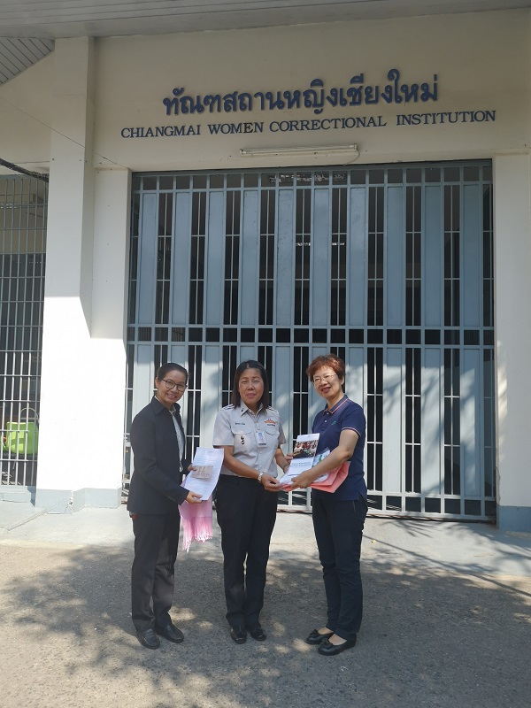 1576637272241494.jpg 1576637272241494.jpg