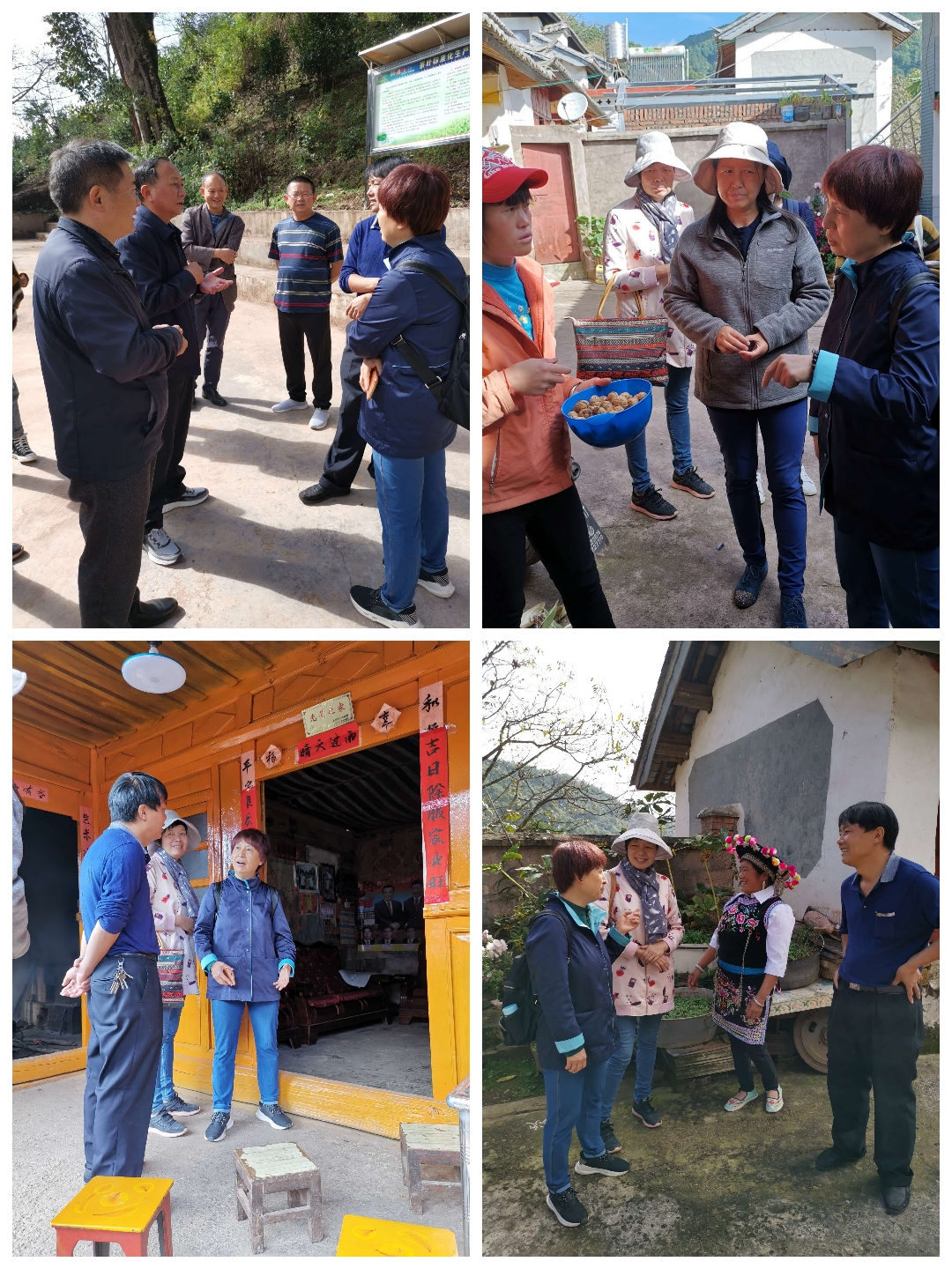 1576999807309656.jpg 考察.jpg