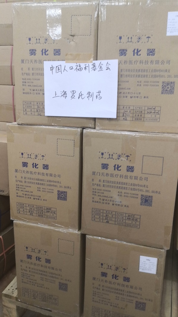 1580976730595559.jpg 883e5521bf947531b3c65860d8fbdd7.jpg