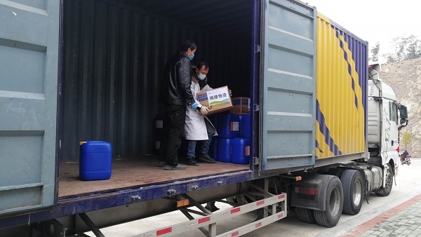 1581681248568191.jpg 微信圖片_20200214194759.jpg