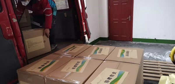 1581681379121005.jpg e694239153cb4ef3102f2b01e59a7c1.jpg