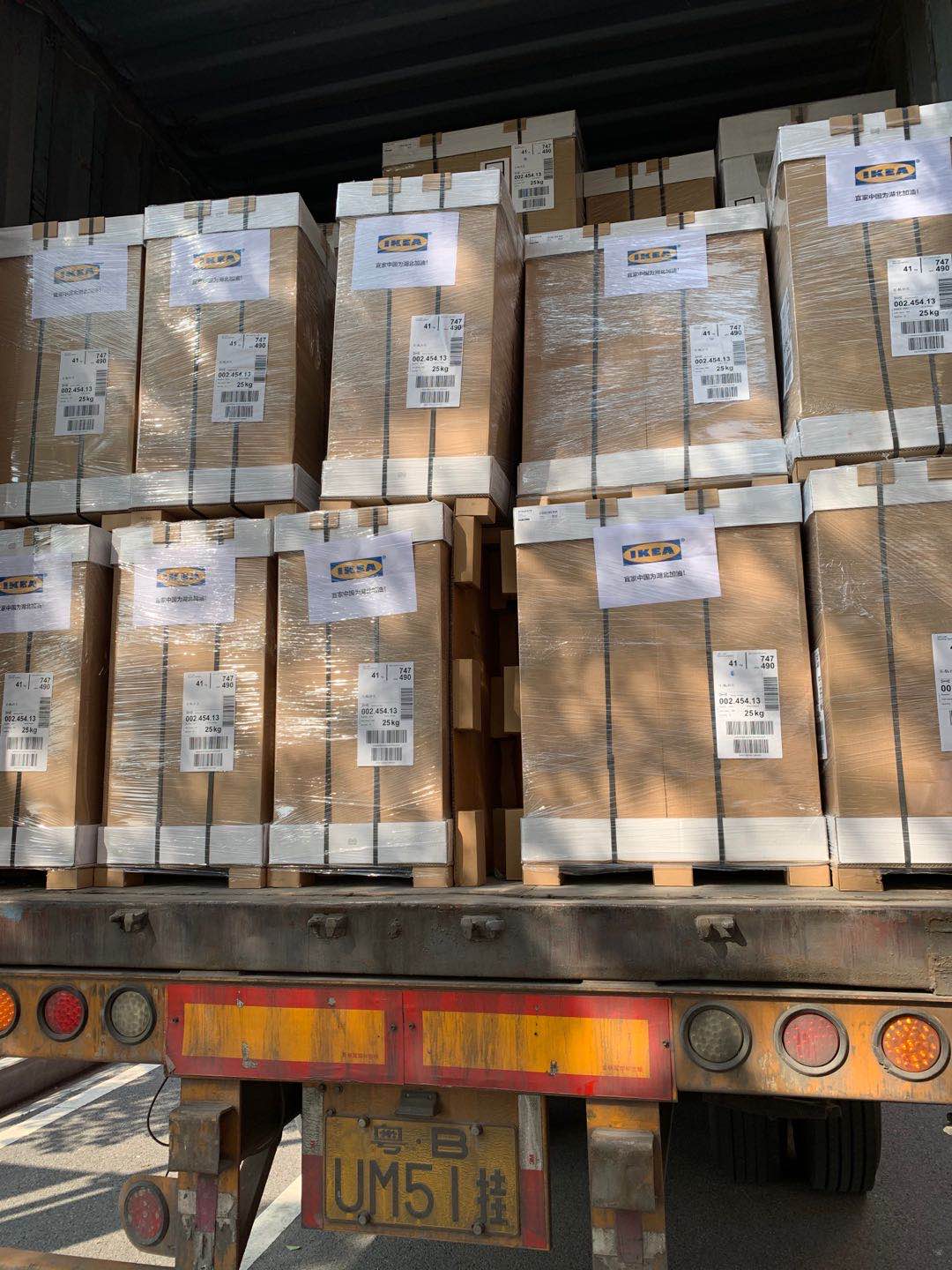 1582020296689885.jpeg 1582020296689885.jpeg