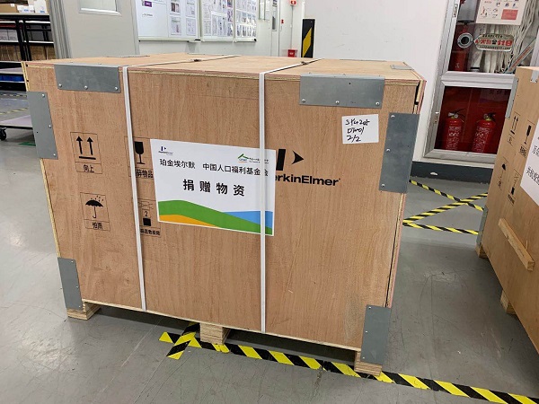 1582272412826038.jpg 新聞圖2.jpg