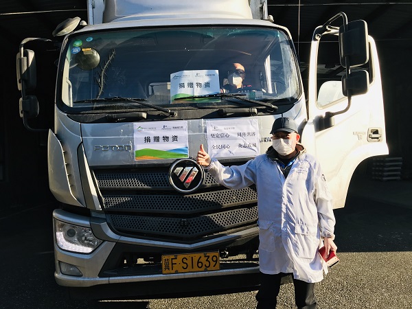 1582272434104244.jpg 新聞圖4.jpg