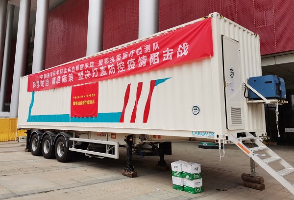 1582272470907023.jpg 新聞圖6.jpg