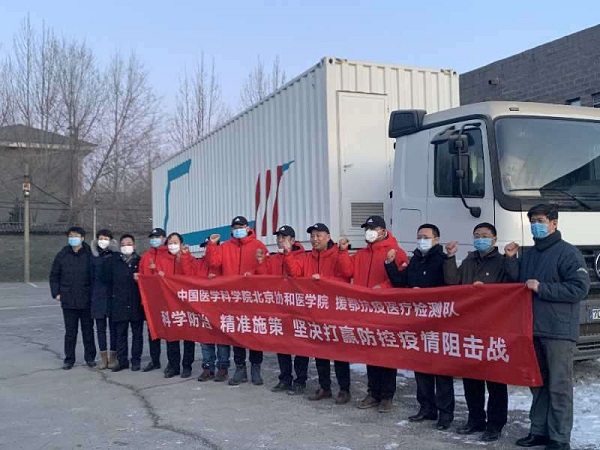 1582272496556616.jpg 新聞圖5.jpg