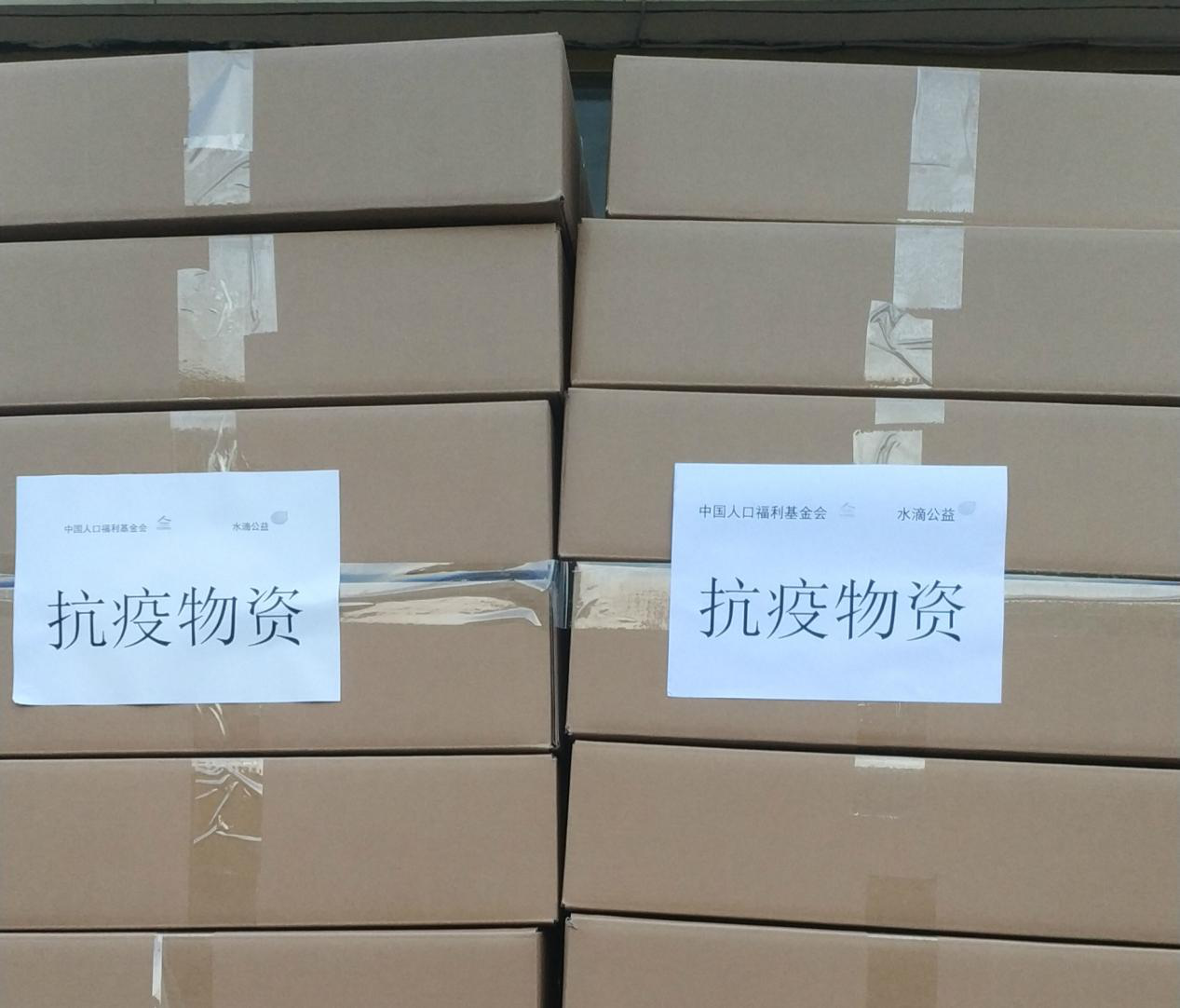 1582279723111663.png 1582279723111663.png