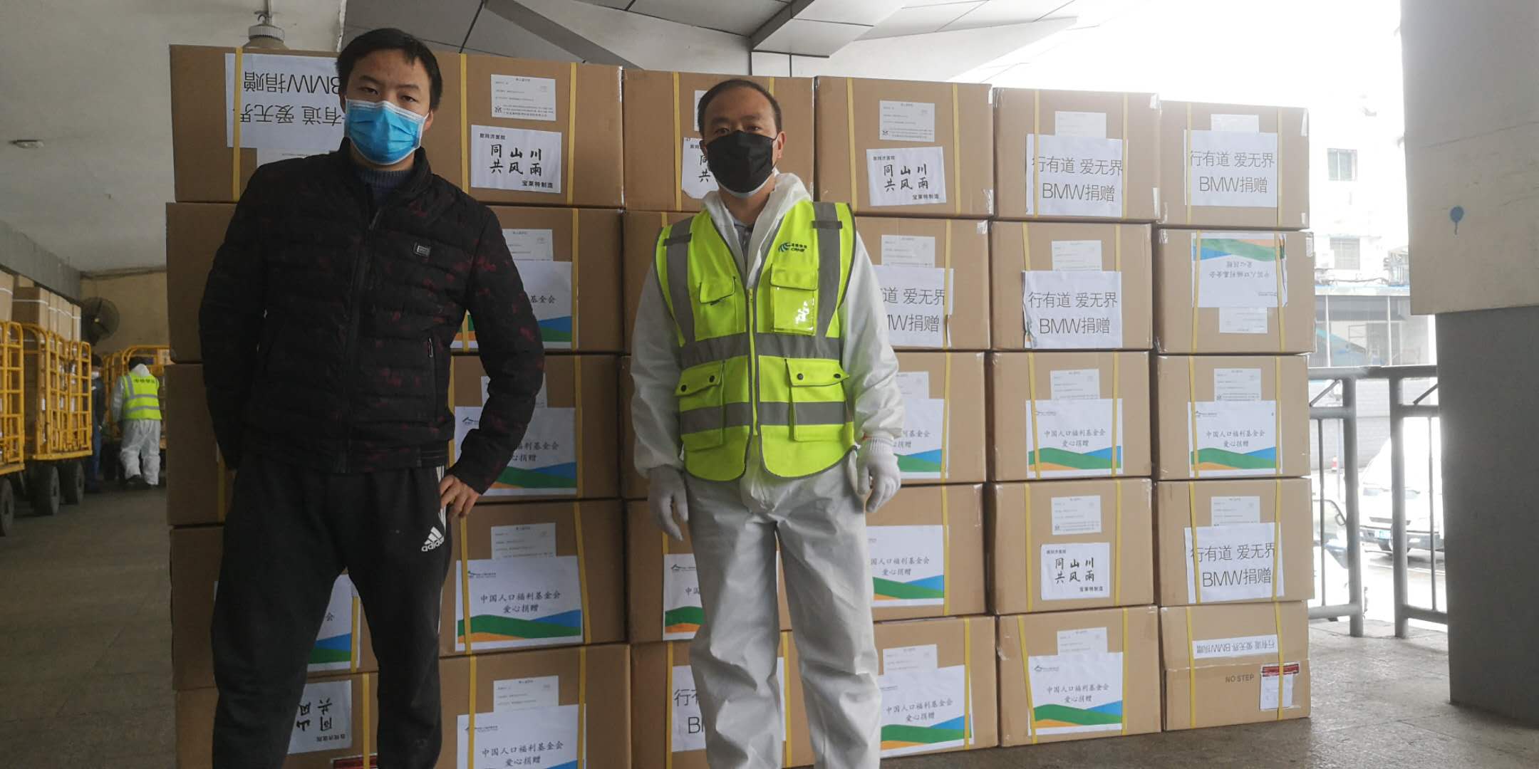 1582788064319726.jpg 1582788064319726.jpg