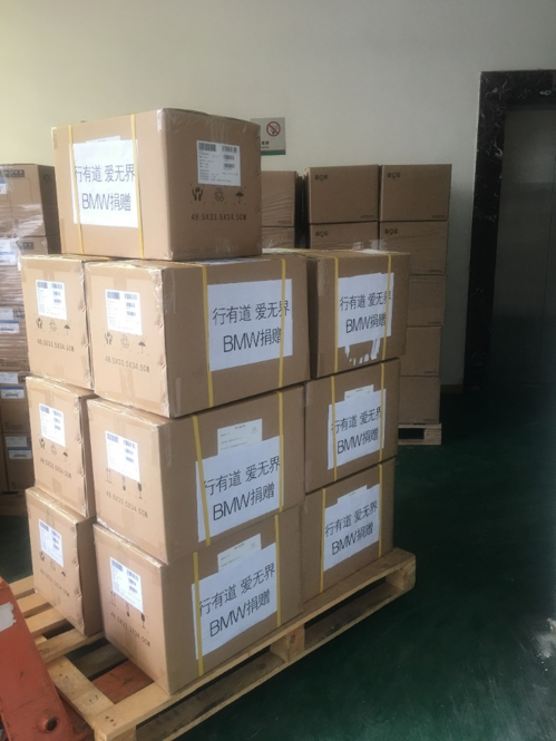 1582788326930390.png 1582788326930390.png