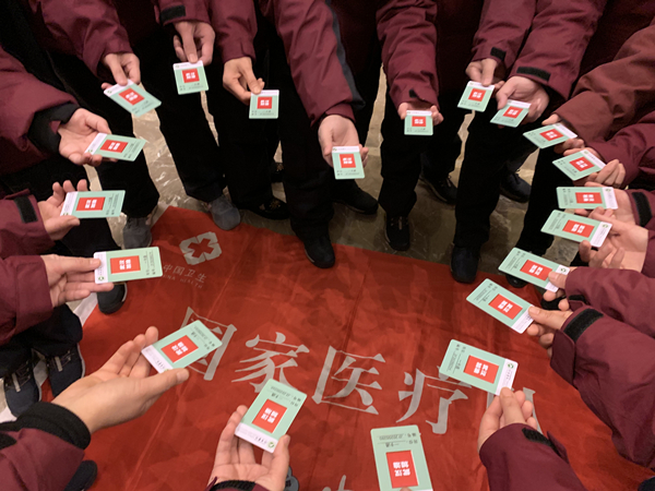 1582807022127460.jpg WechatIMG11_副本.jpg