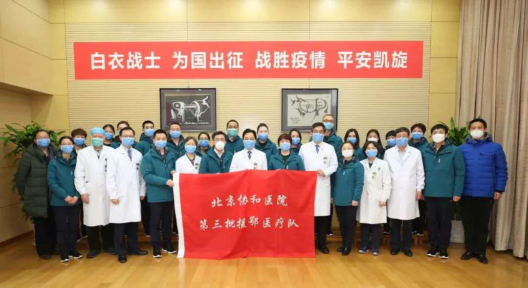 1583152196101245.jpg 1583152196101245.jpg