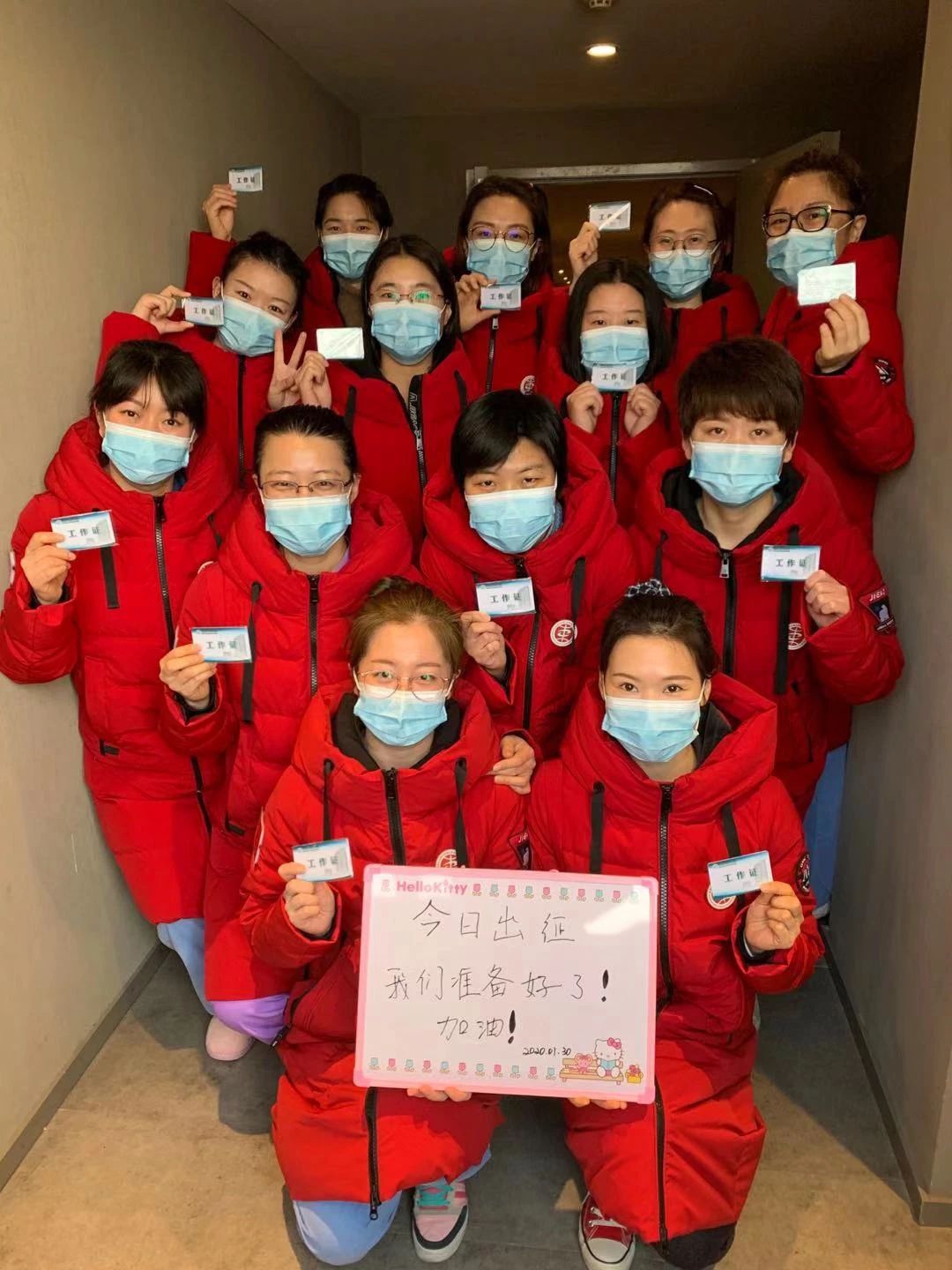 1583331751146953.jpg 1583331751146953.jpg