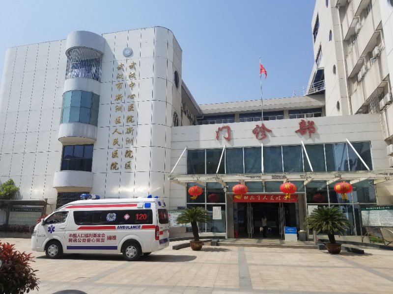 1584588496644357.jpg 1584588496644357.jpg