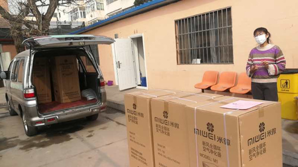 1585451848138549.jpg 2020.3.24包頭米微公司發貨照片_副本.jpg