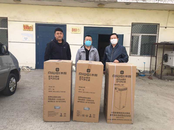 1585452123216751.jpg 2020.3.24三院照片1_副本.jpg