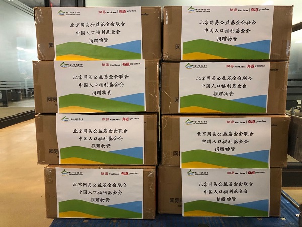 1587434981160723.jpg 3.jpg