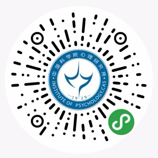 1. 中科院心理所心理援助平臺.jpg