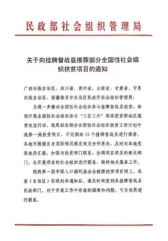 1588989455213652.png image.png