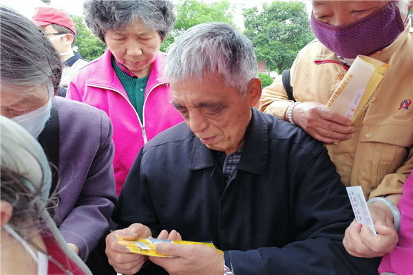 1589178614325062.jpg 3_副本.jpg