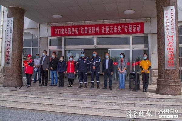 1589264643158270.jpg 微信圖片_20200512141941.jpg