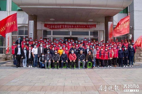 1589264725131767.jpg 微信圖片_20200512142001.jpg