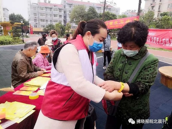 1589268712878752.jpg 微信圖片_20200512151521.jpg