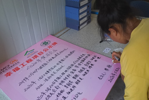 1590559669266797.png QQ瀏覽器截圖20200527140441.png