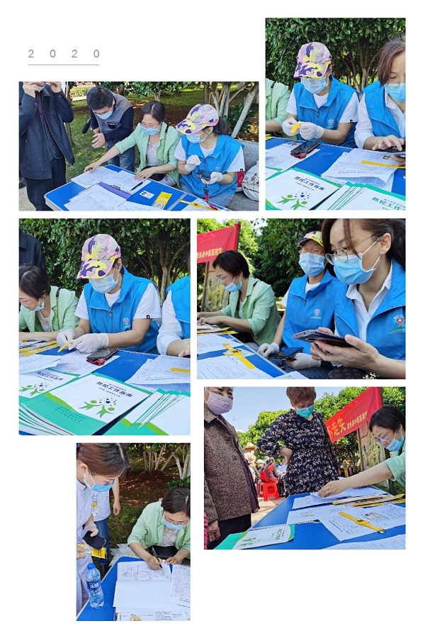 1590567722311421.jpg 微信圖片_20200527161746.jpg