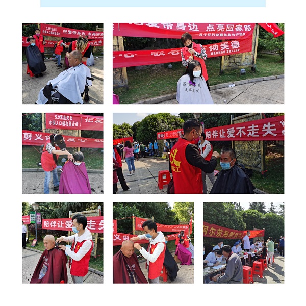 1590567772110776.jpg 微信圖片_20200527161753.jpg