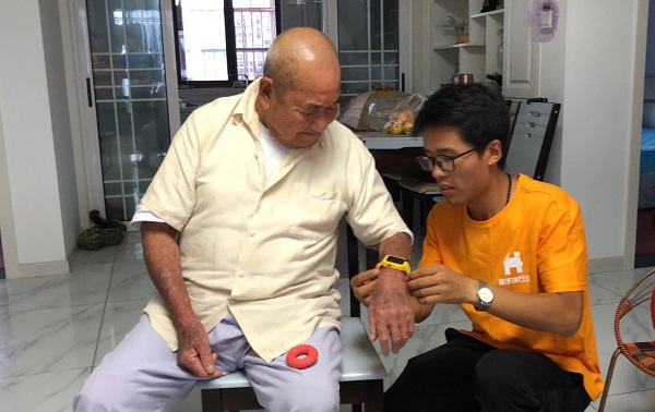 1590649530167350.jpg 1.jpg